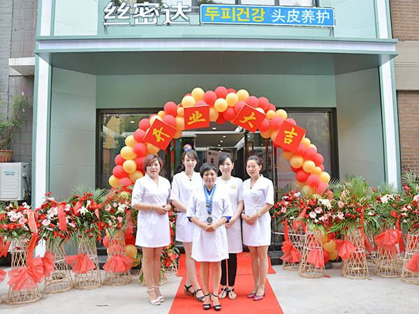 門店合影
